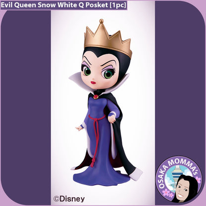 Queen Qposket