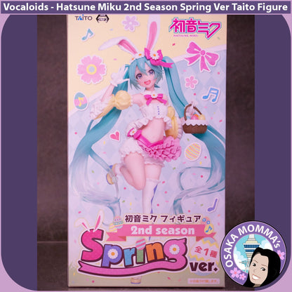 Hatsune Miku 2nd Season Spring Ver. Figure