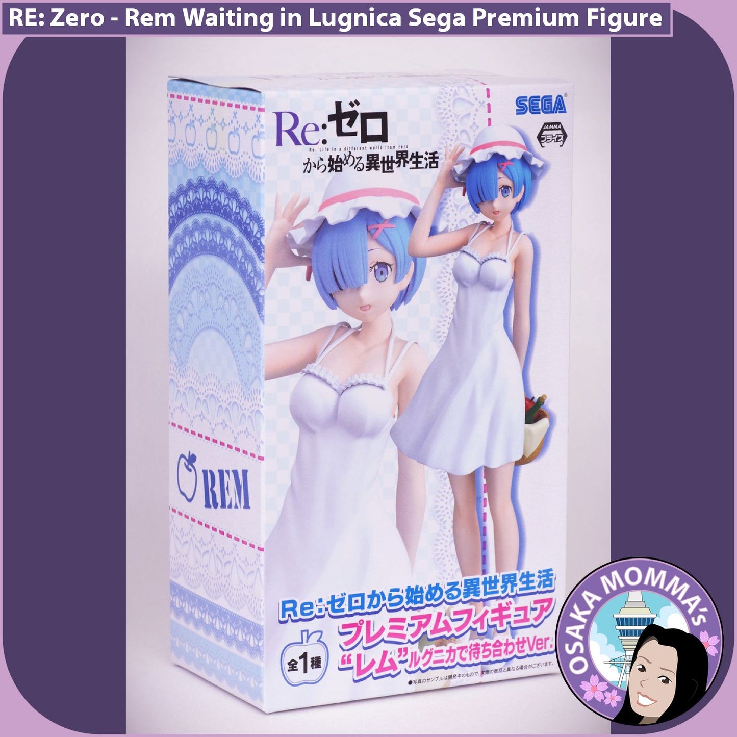 Rem Waiting in Lugnica Sega Premium Figure