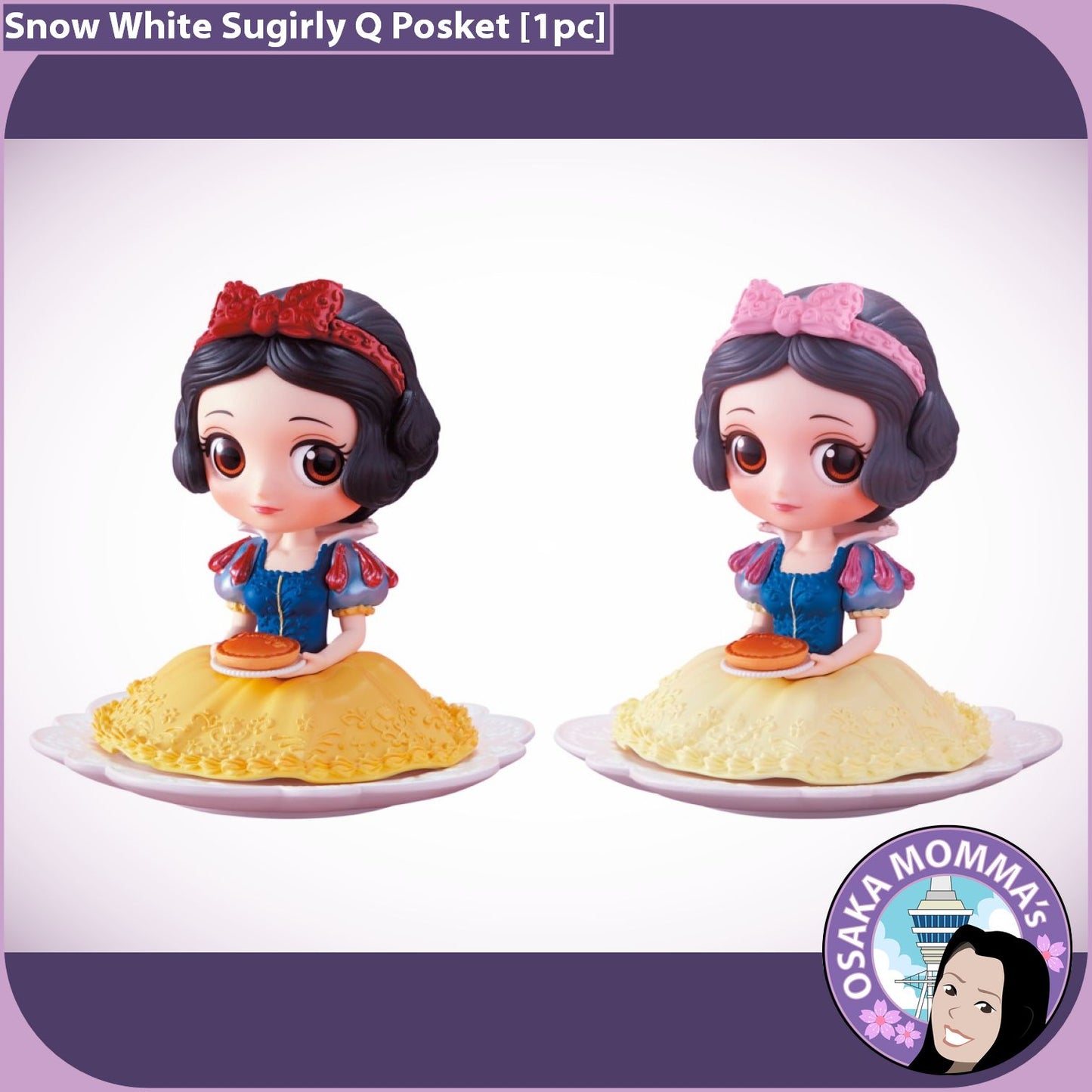 Snow White Sugirly Qposket