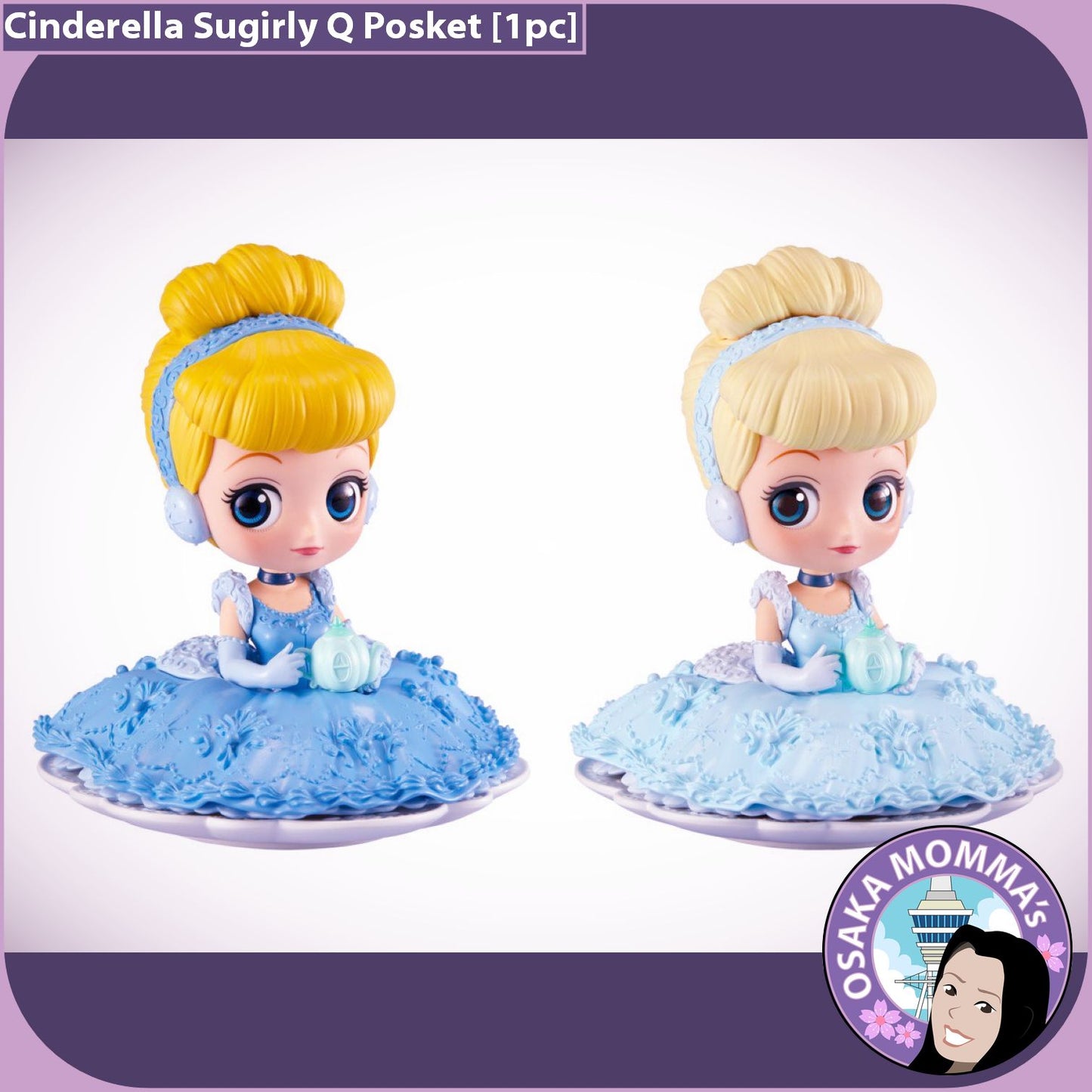 Cinderella Sugirly Qposket