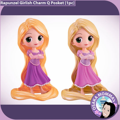 Rapunzel Girlish Charm Qposket