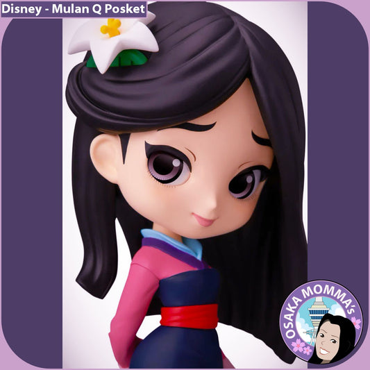 Mulan Qposket
