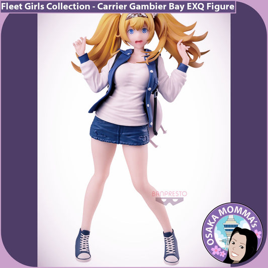 Carrier Gambier Bay EXQ Figure