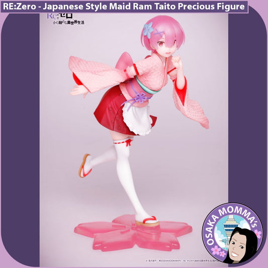 Ram Japanese Style Maid Figure