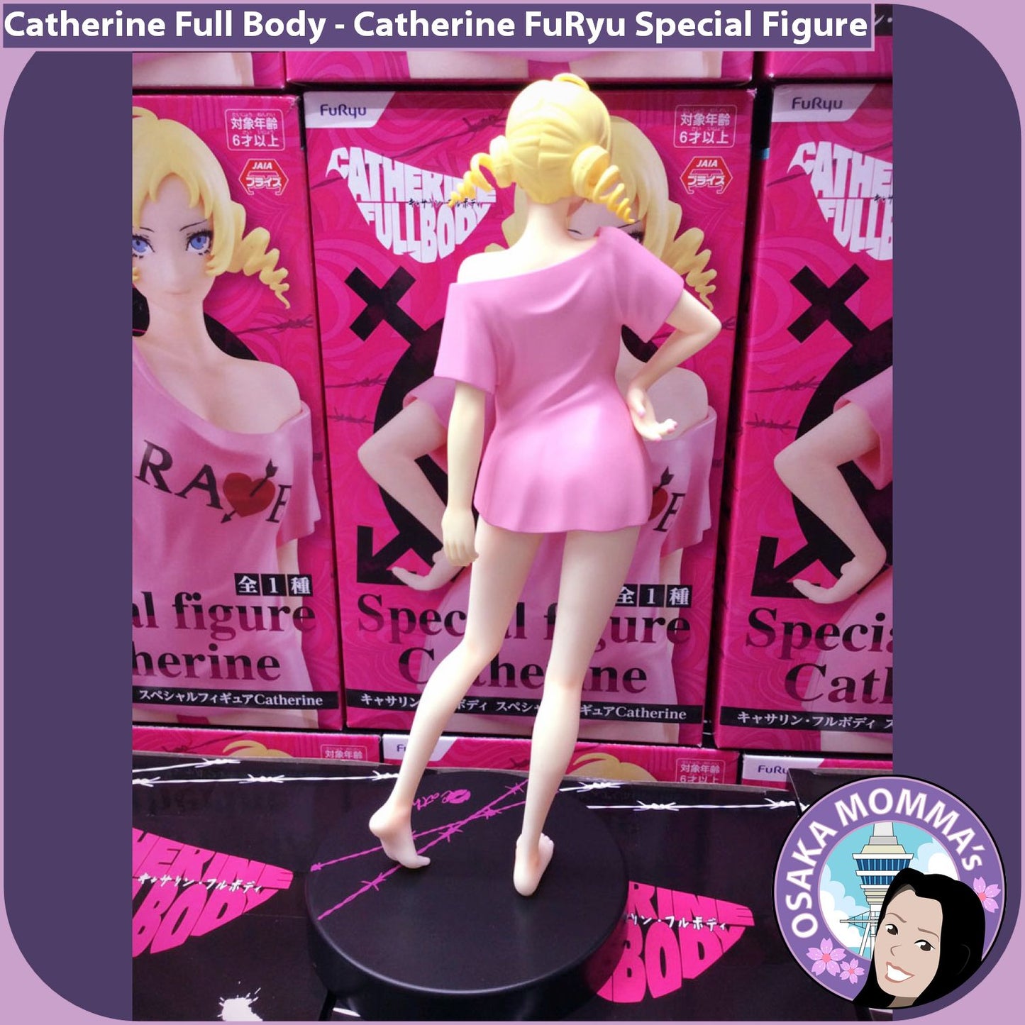 Catherine Full Body FuRyu Special Figure