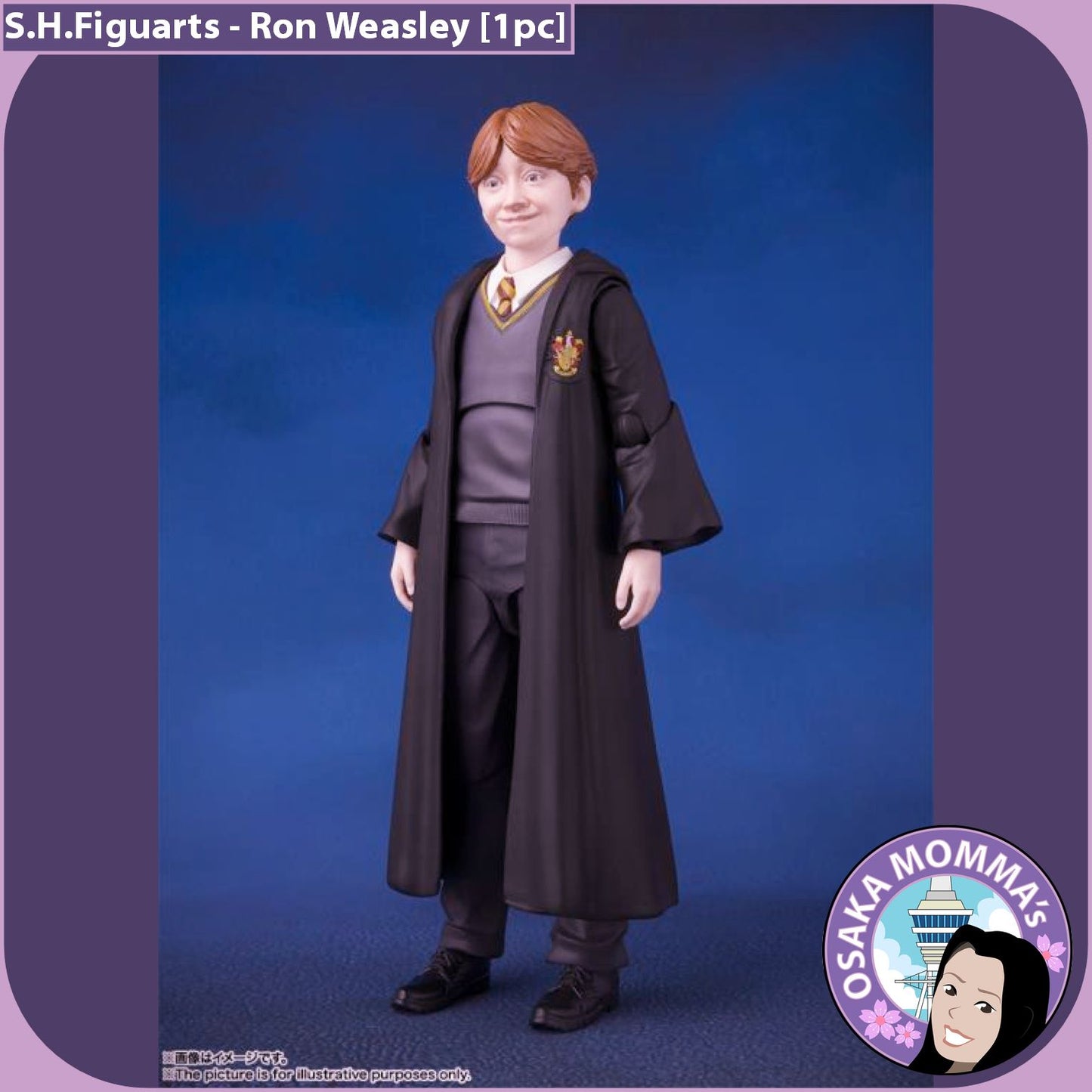 Ron Weasley S.H.Figuarts