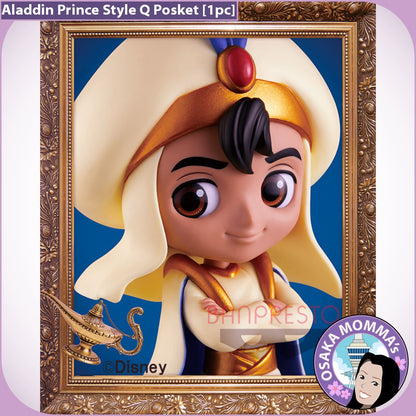 Aladdin Prince Style Qposket