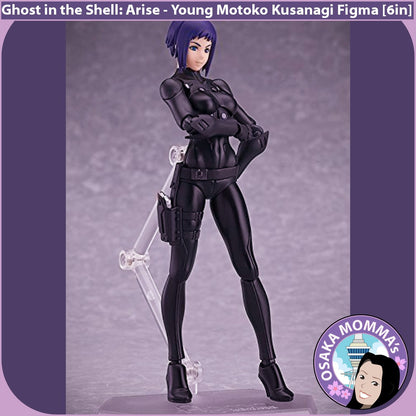 Young Motoko Kusanagi Figma 274