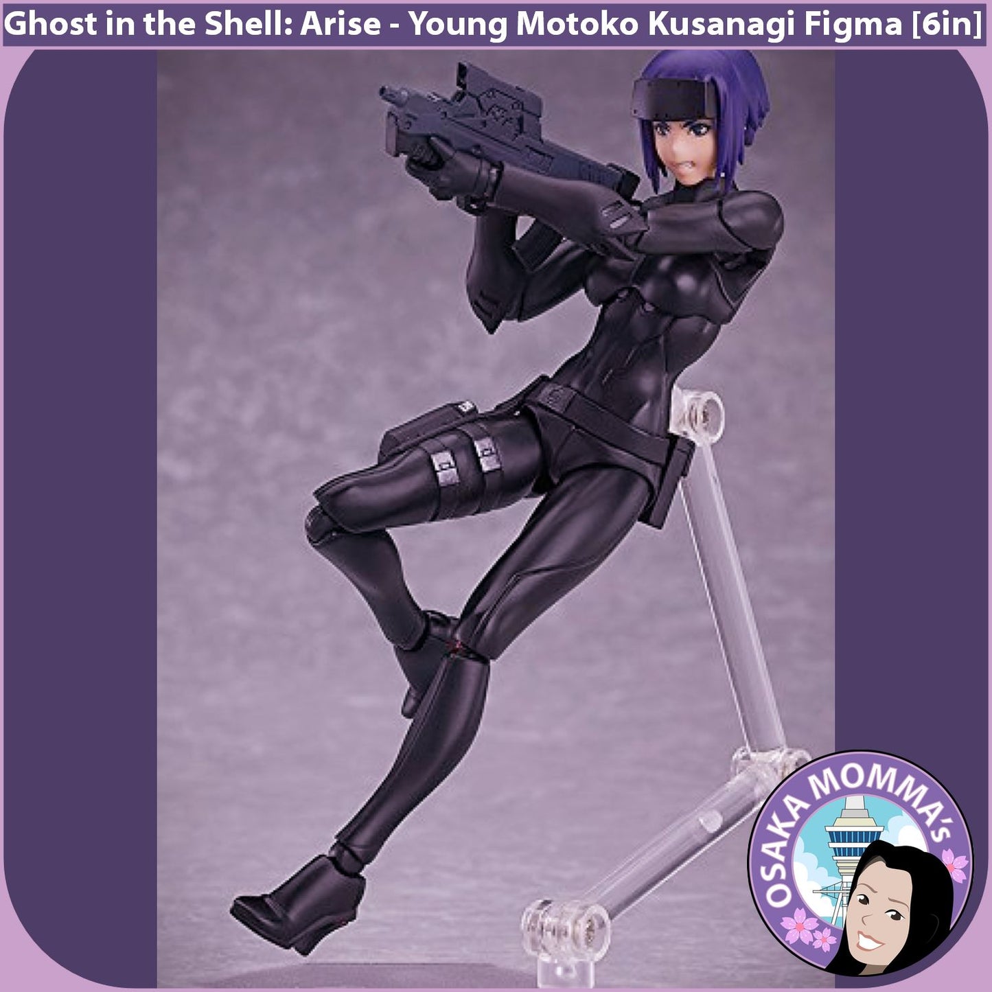 Young Motoko Kusanagi Figma 274