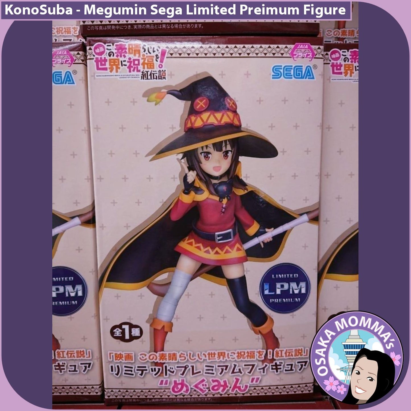 Megumin Sega LPM Figure