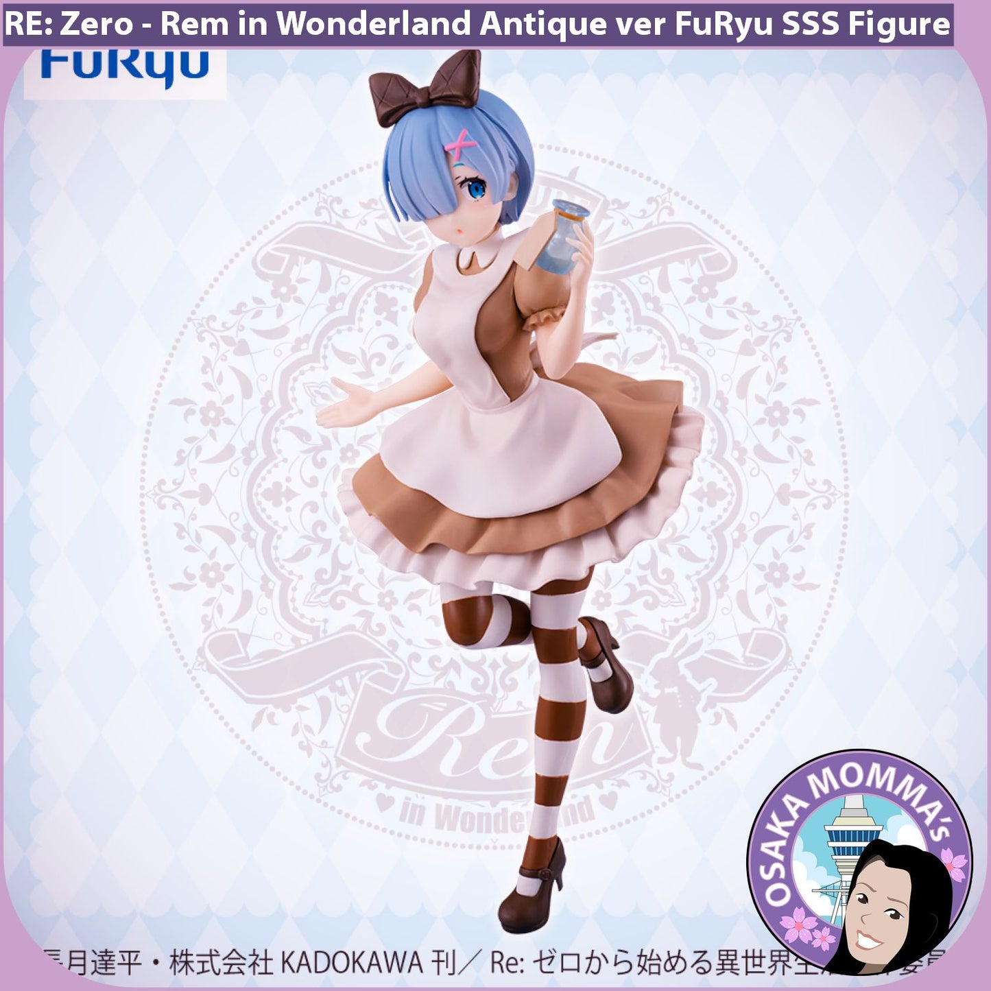 Rem in Wonderland Antique Ver. FuRyu Figure