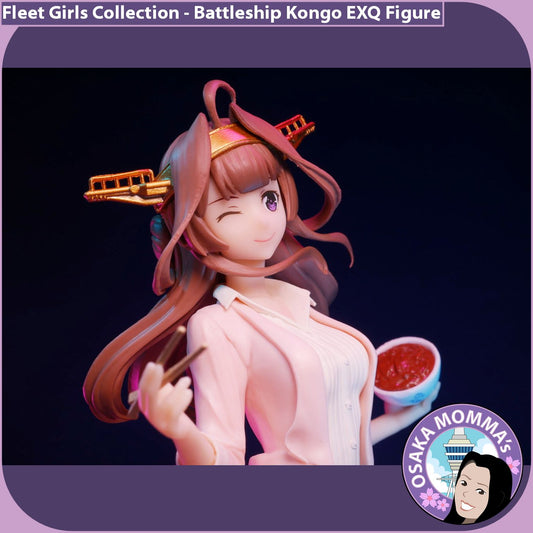 Battleship Kongo EXQ Figure