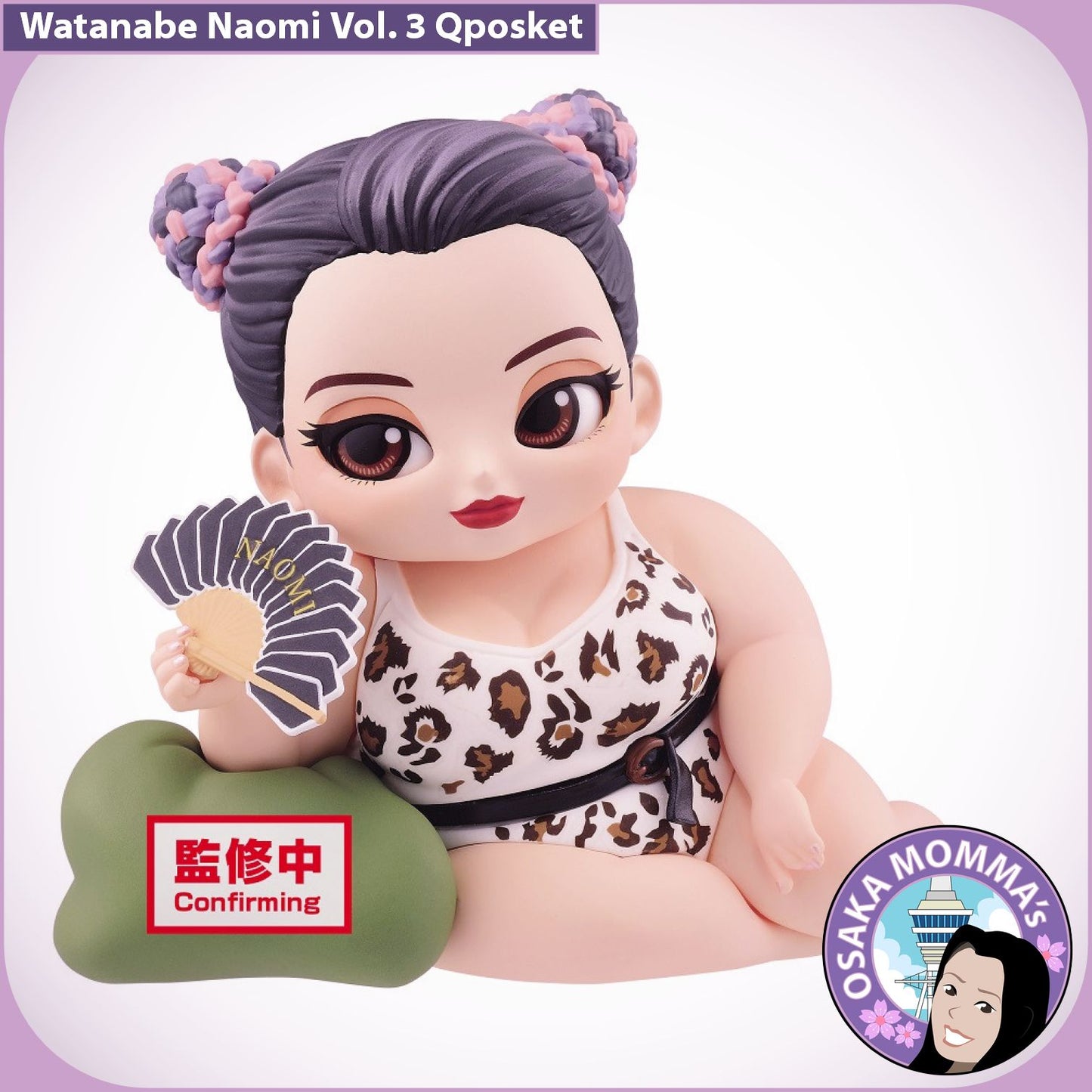 Watanabe Naomi Vol. 3 Qposket