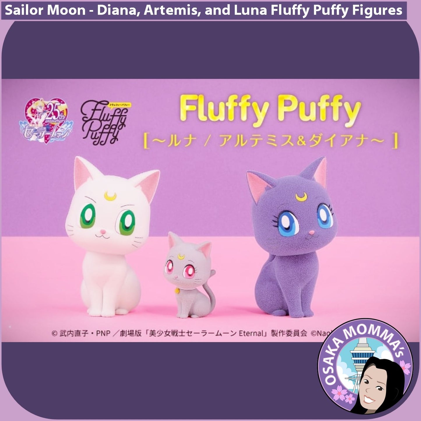 Artemis, Diana and Luna Fluffy Puffy Figures