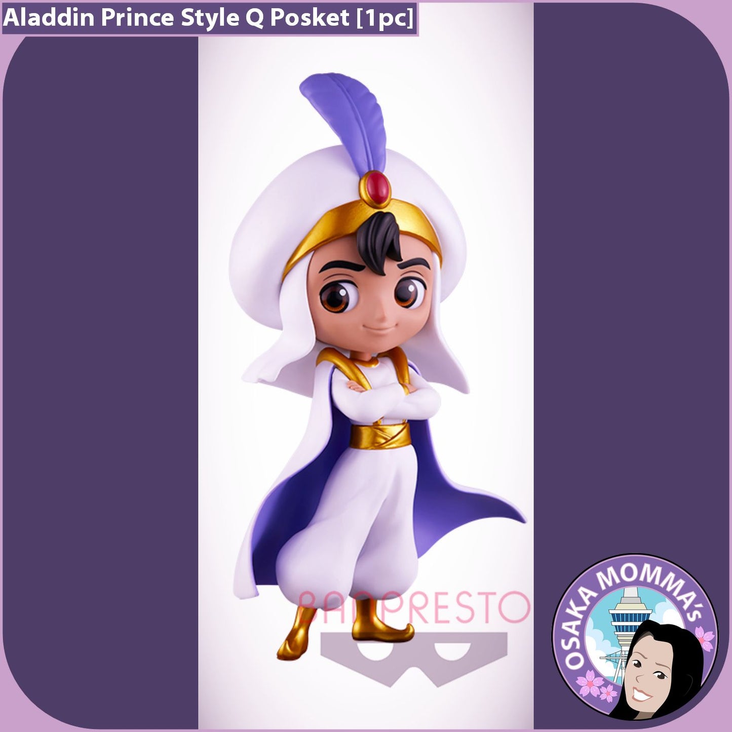 Aladdin Prince Style Qposket
