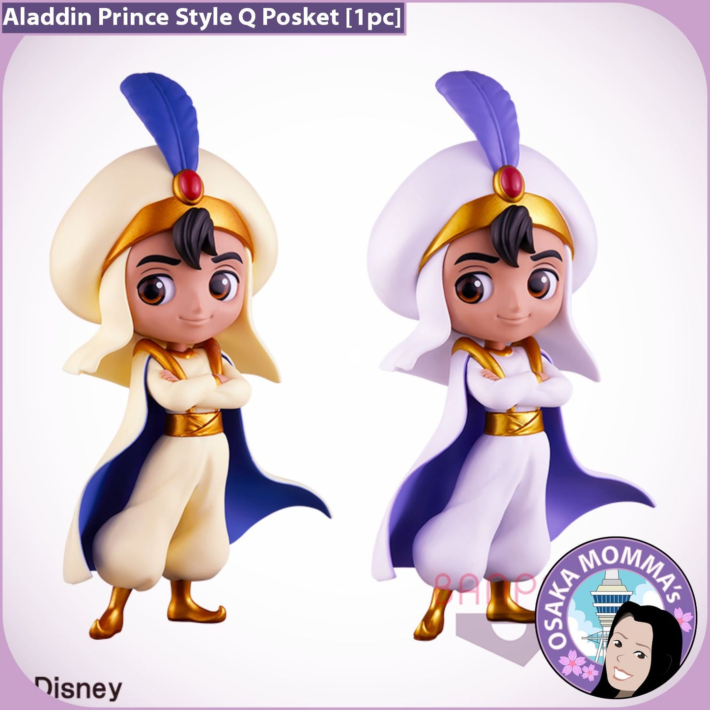 Aladdin Prince Style Qposket