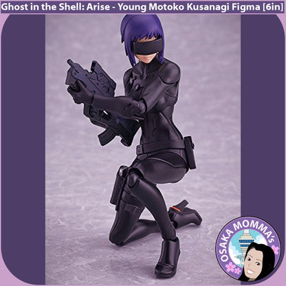 Young Motoko Kusanagi Figma 274