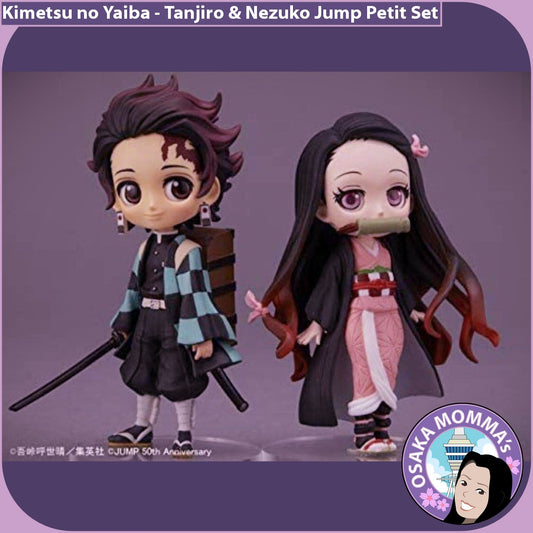 Tanjiro and Nezuko Jump Exclusive Qposket Petit Figures Set