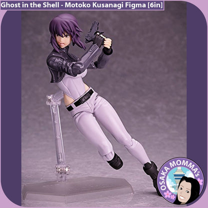 Motoko Kusanagi Figma 237