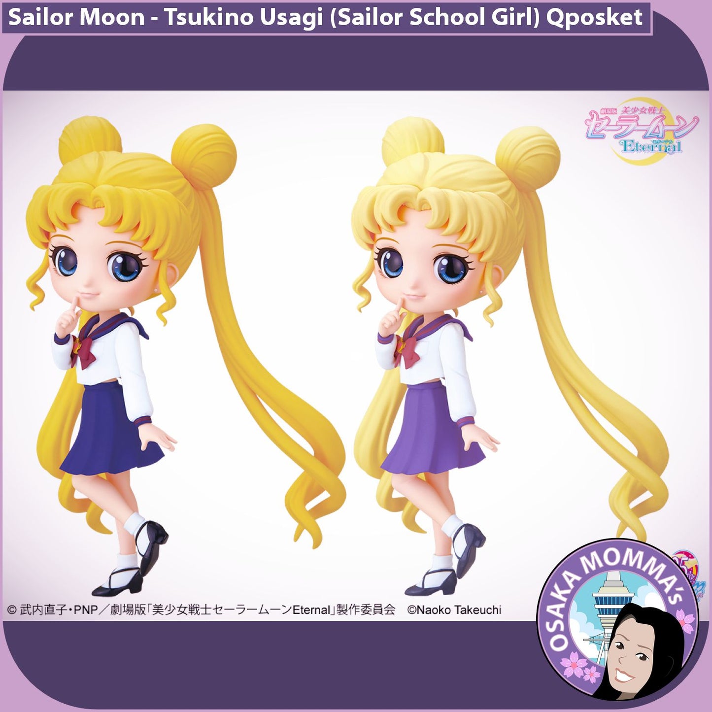 Tsukino Usagi (Sailor School Girl) Qposket