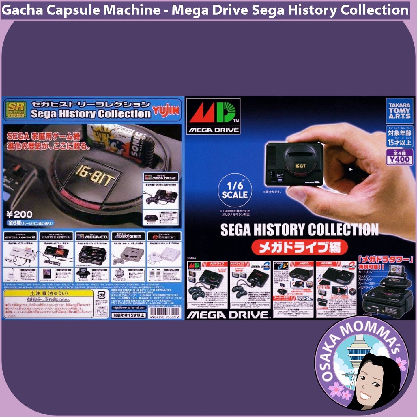 Mega Drive Sega History Collection Miniatures