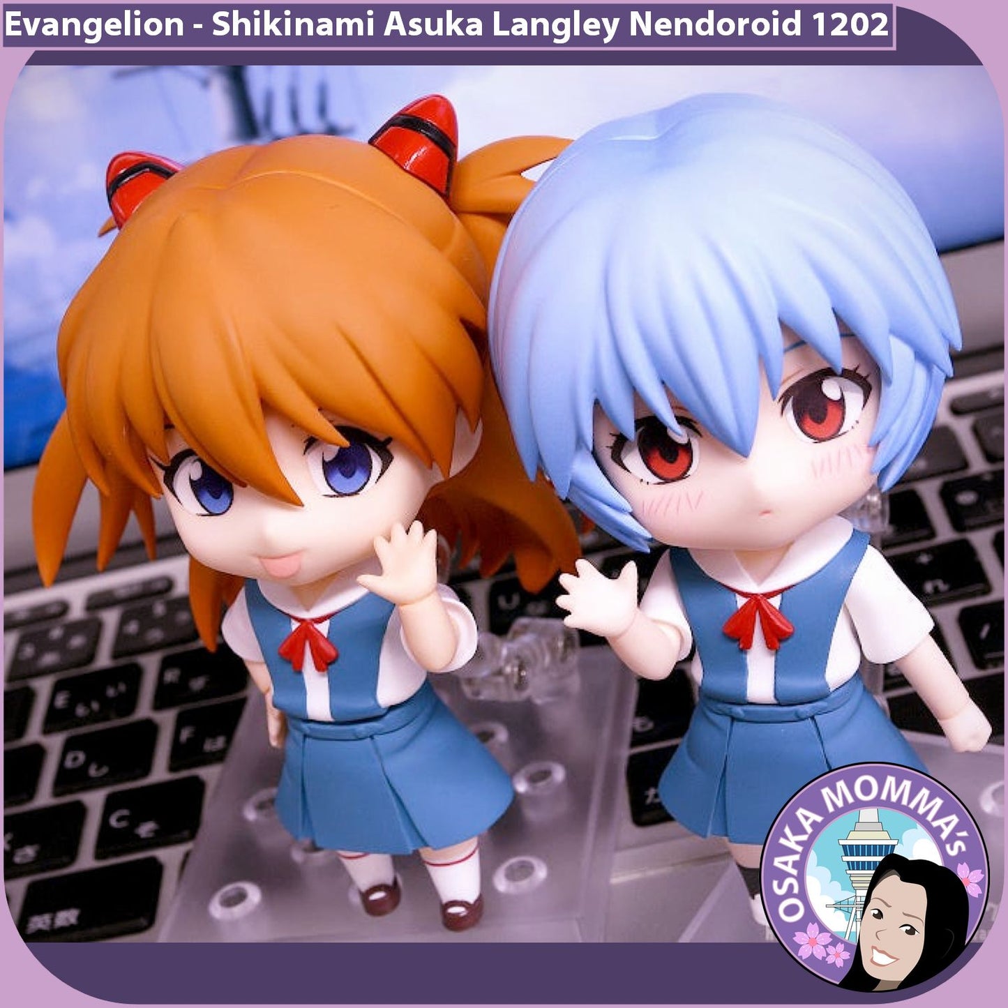 Shikinami Asuka Langley Nendoroid 1202