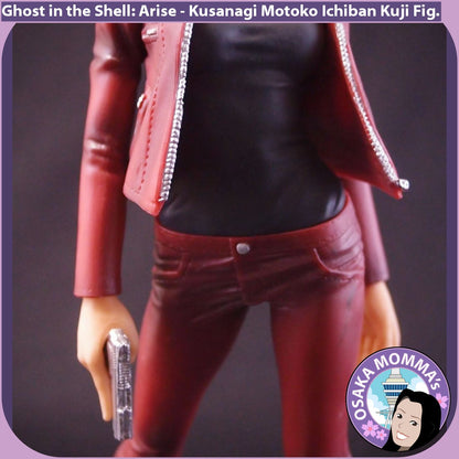 Kusanagi Motoko Ichiban Kuji Figure