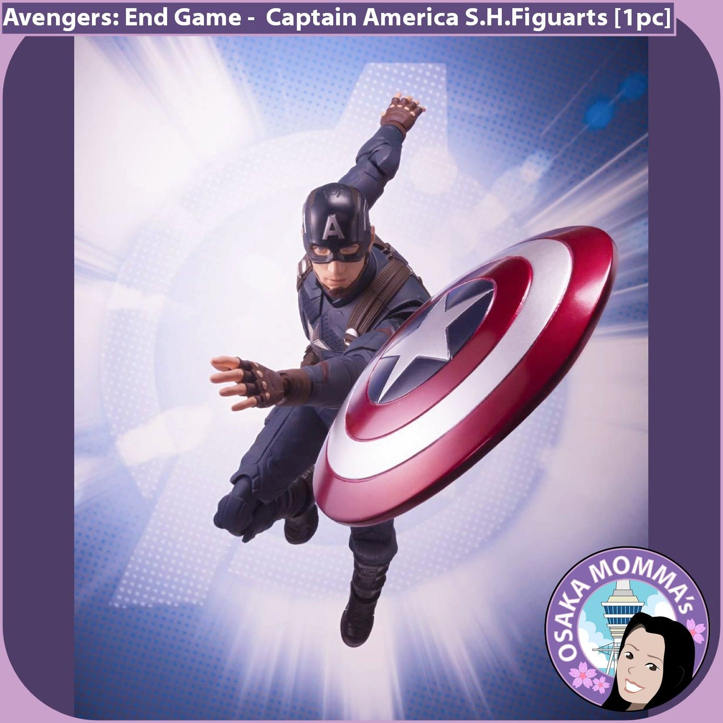 Captian America S.H.Figuarts