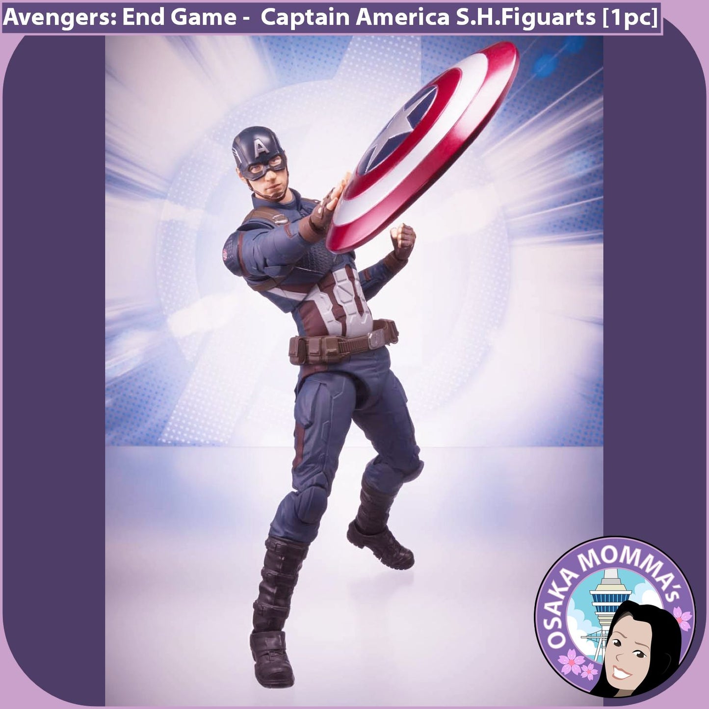 Captian America S.H.Figuarts