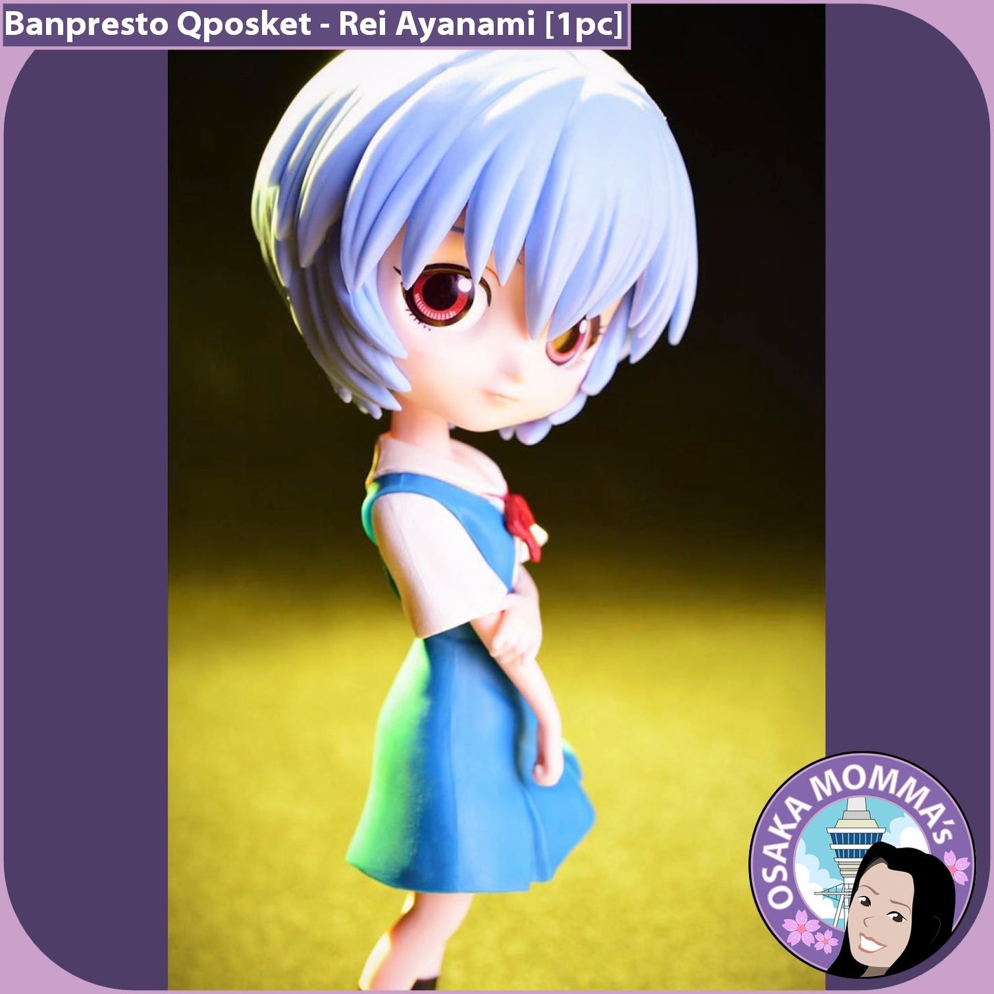 Rei Ayanami Vol.1 Qposket