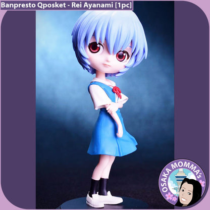 Rei Ayanami Vol.1 Qposket