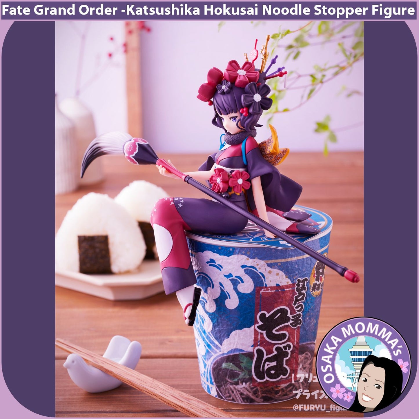 Katsushika Hokusai Noodle Stopper Figure