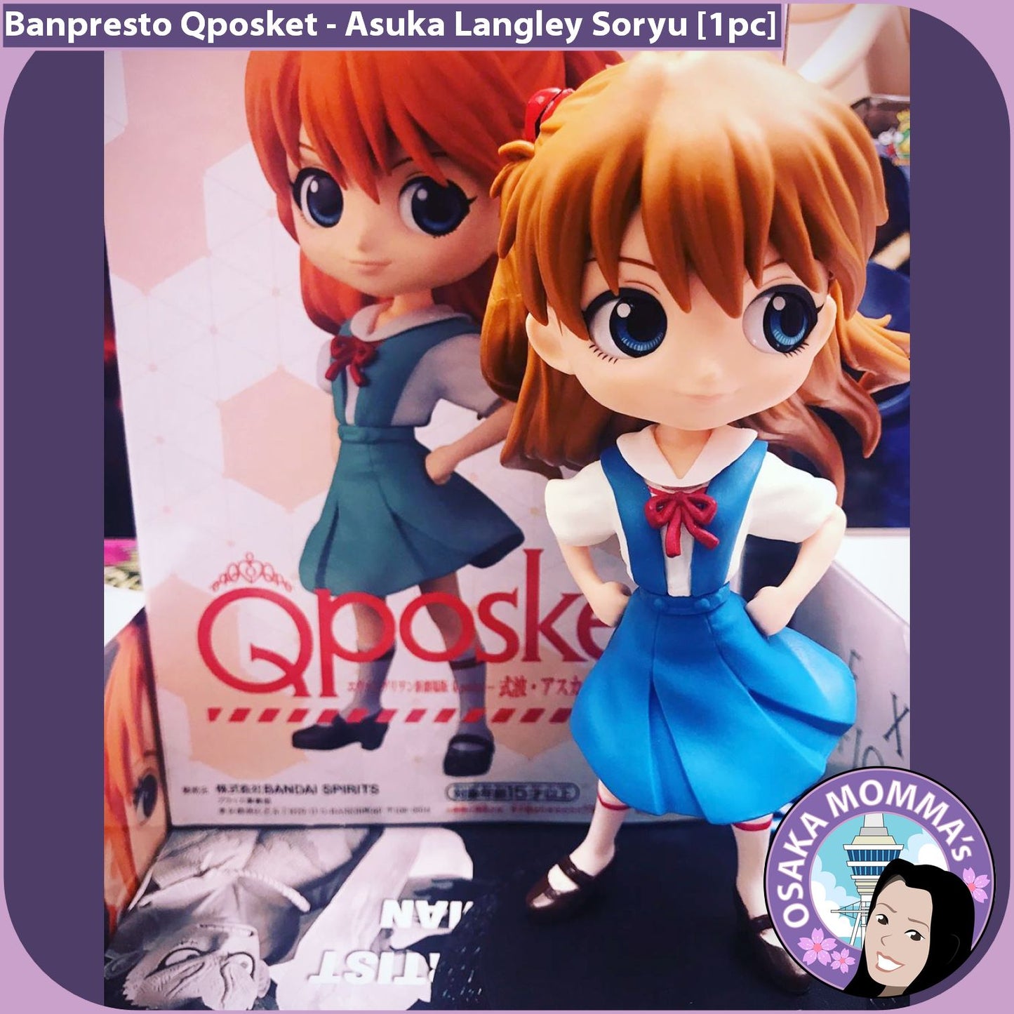 Asuka Langley Shikinami Vol.1 Qposket