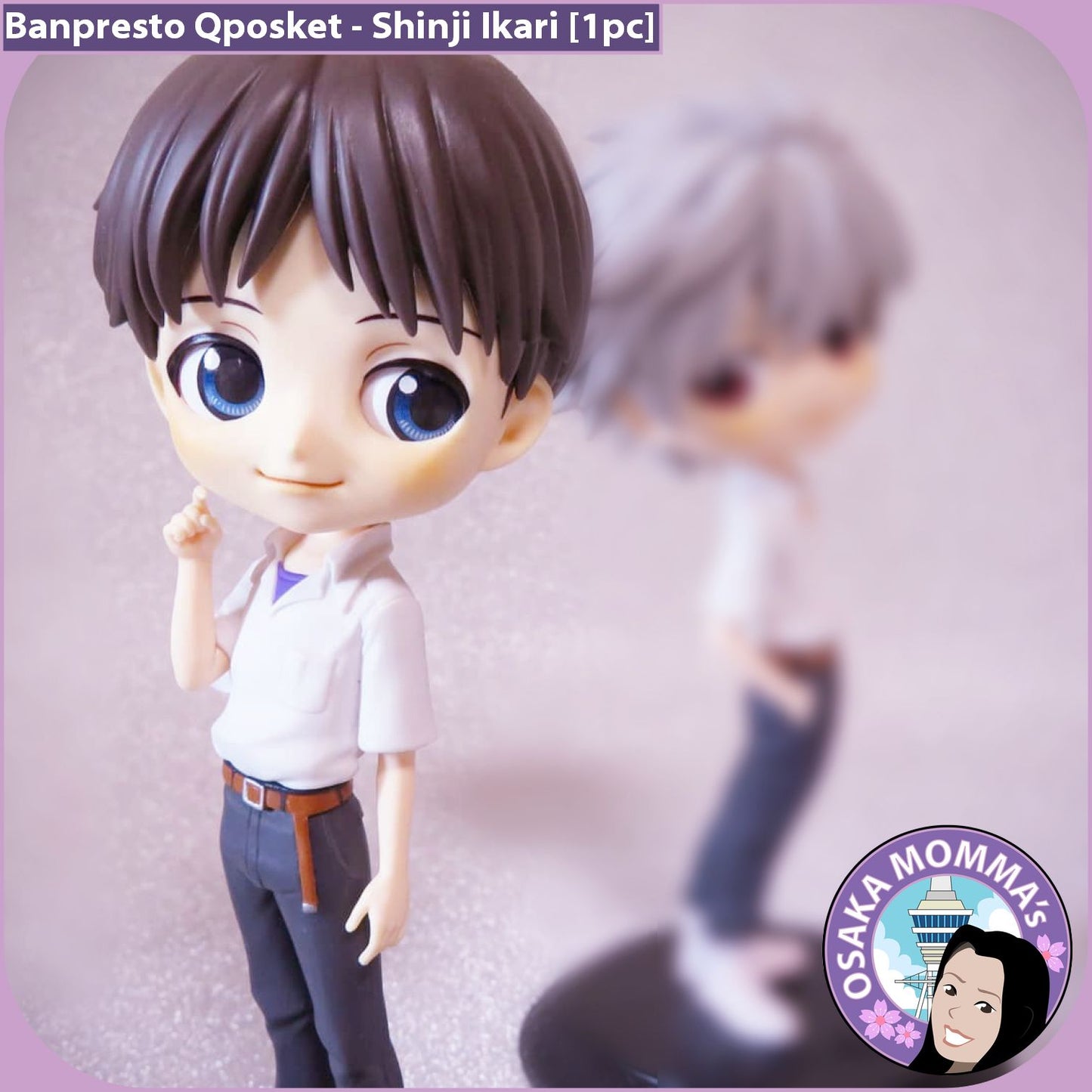 Shinji Ikari Vol.1 Qposket