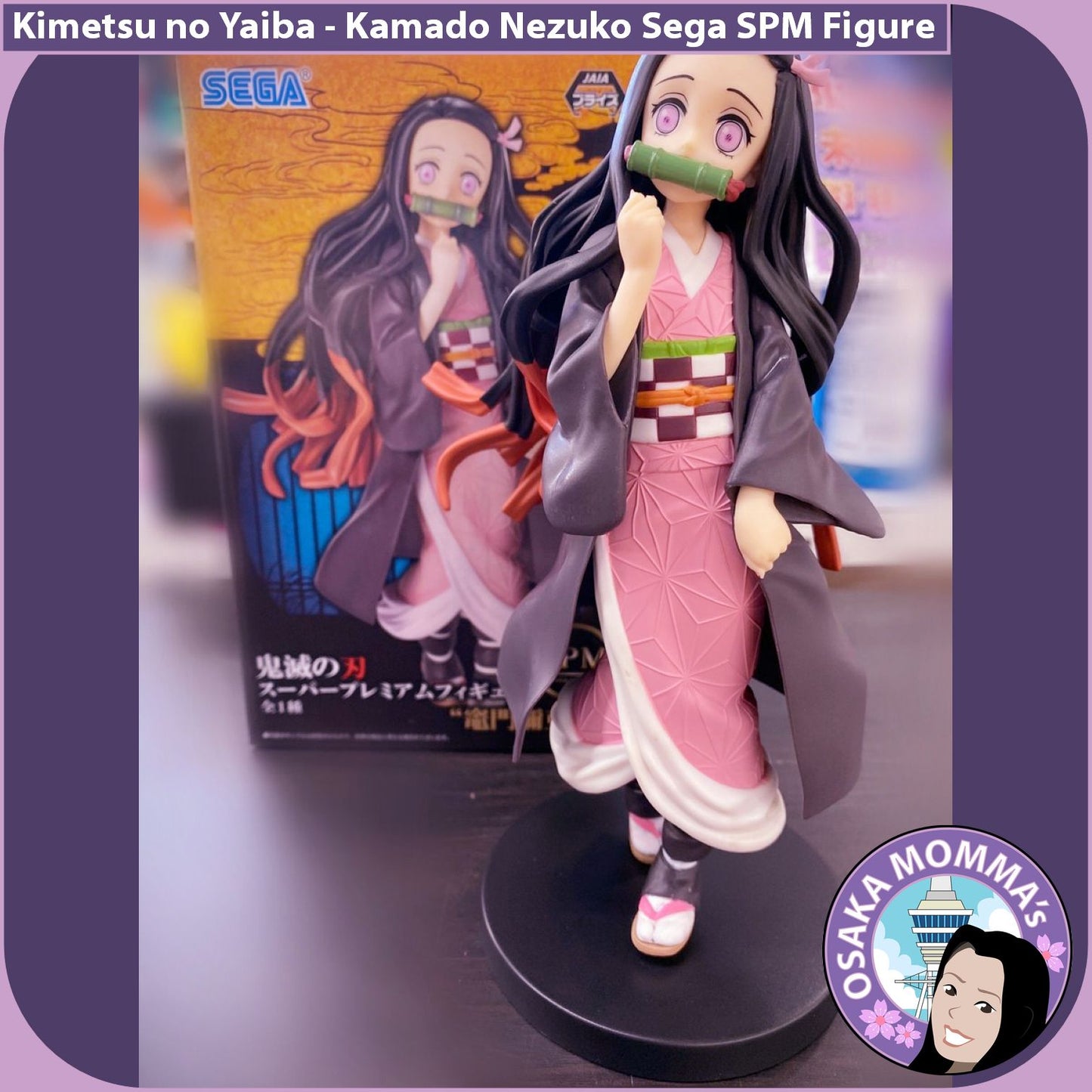 Kamado Nezuko Sega SPM Figure