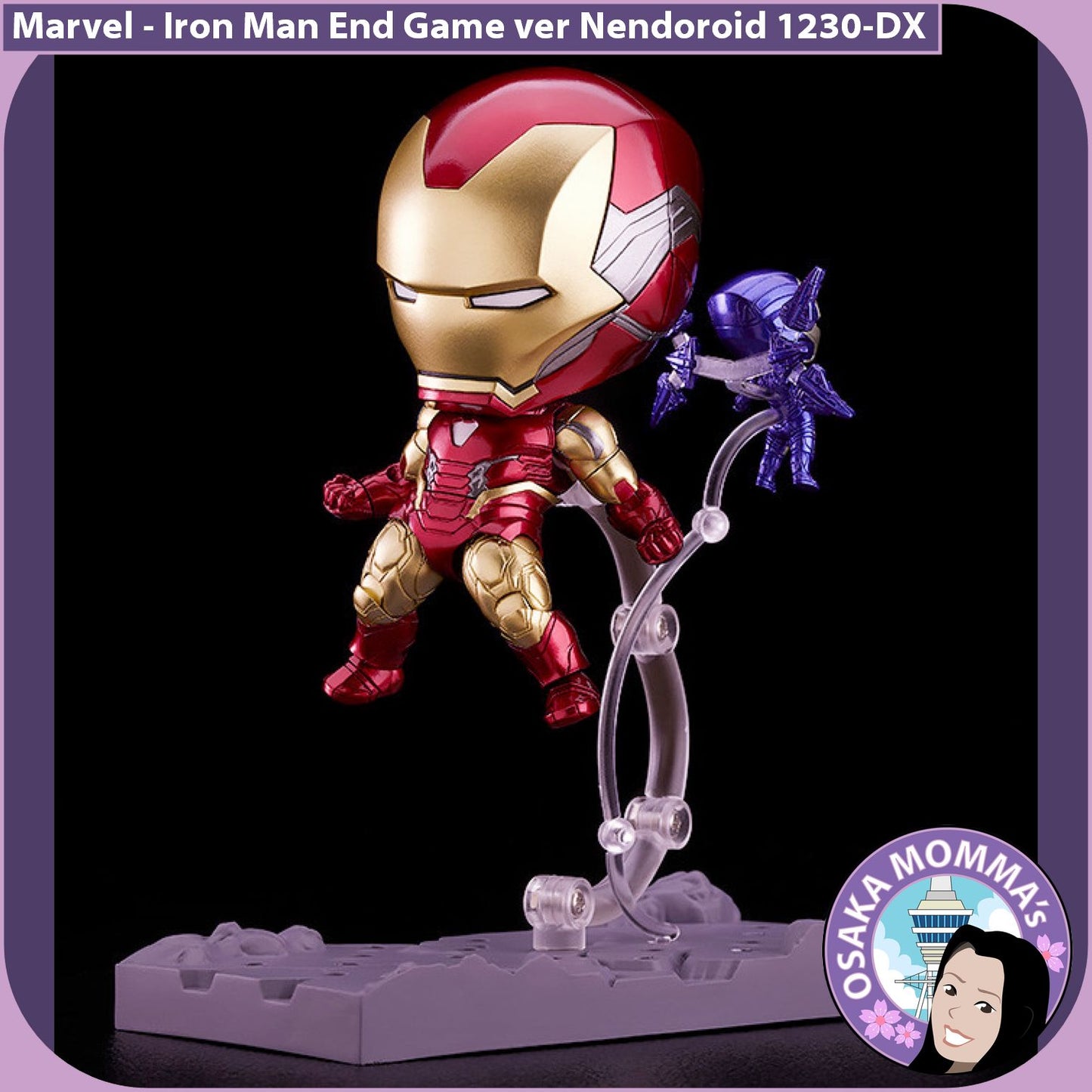 Iron Man Mark 85 Nendoroid 1230-DX