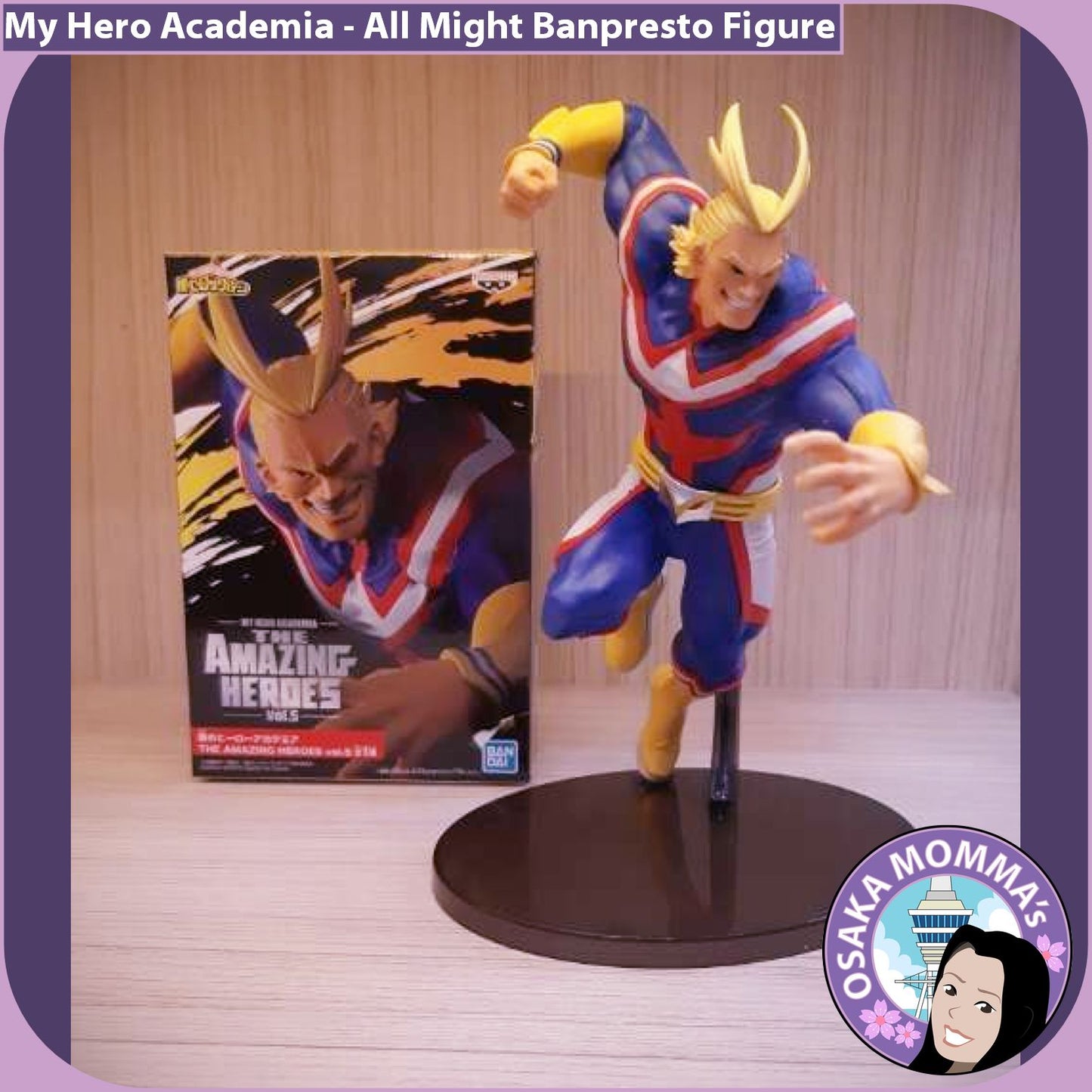 All Might Amazing Heroes Figure