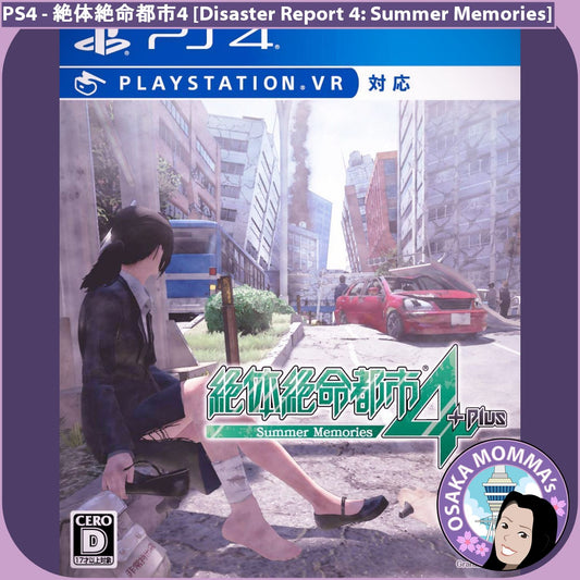Zettai Zetsumei Toshi 4 [Disaster Report 4: Summer Memories] PS4