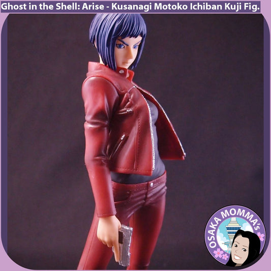 Kusanagi Motoko Ichiban Kuji Figure