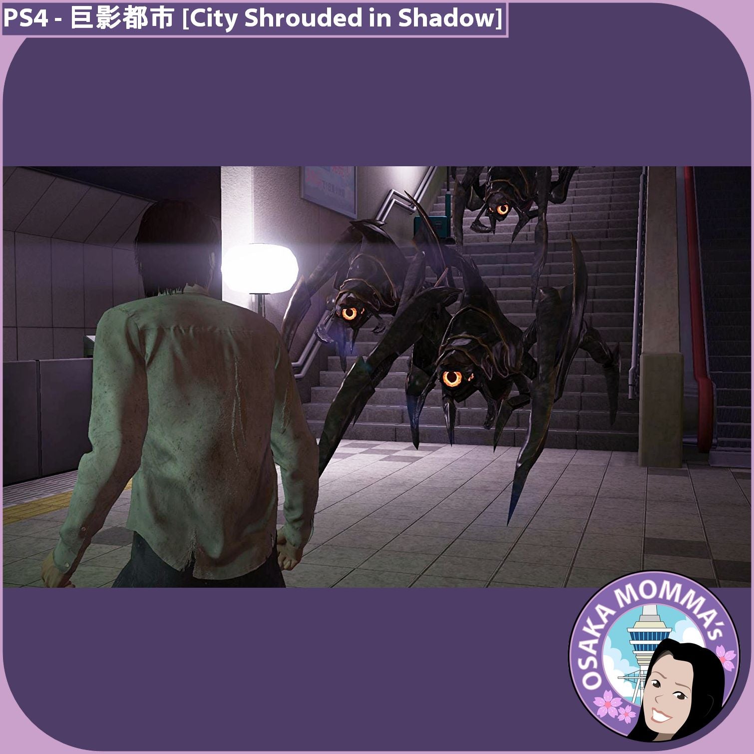 Kyoei Toshi [City Shrouded in Shadow] PS4 – Osaka Momma's