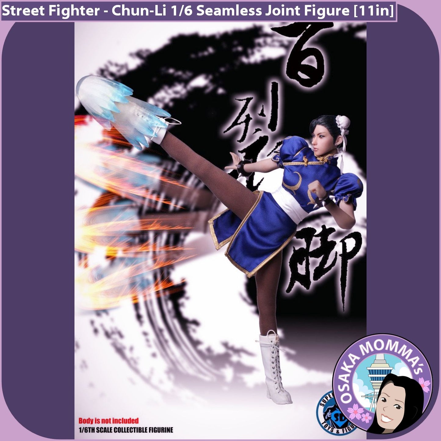 Chun-Li 1/6 Scale Seamless Joint Figure