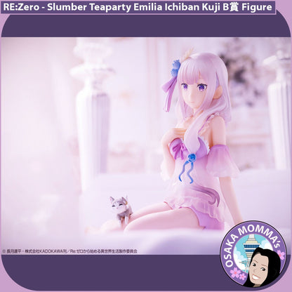 Emilia Slumber Teaparty Ichiban Kuji Figure