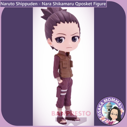 Nara Shikamaru Qposket