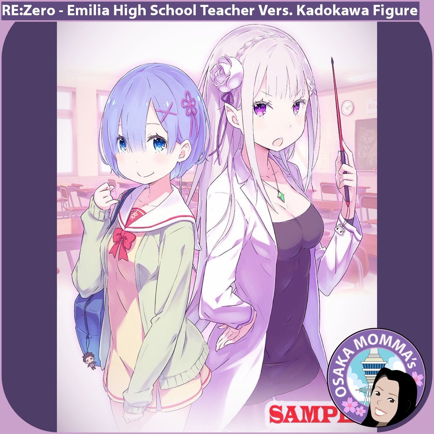 Emilia High School Teacher Figure