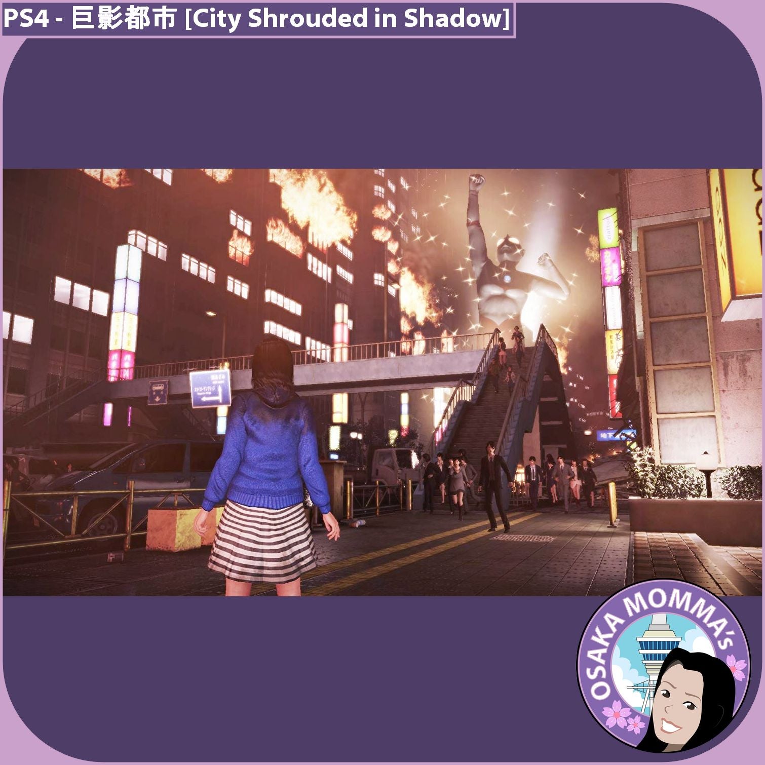 Kyoei Toshi [City Shrouded in Shadow] PS4 – Osaka Momma's