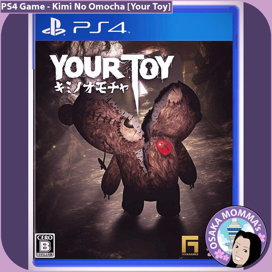 Kimi no Omocha [Your Toy] PS4