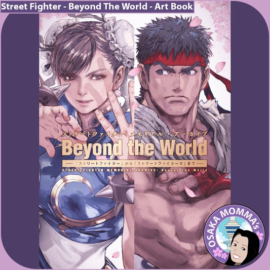Street Fighter Beyond The World Art Book