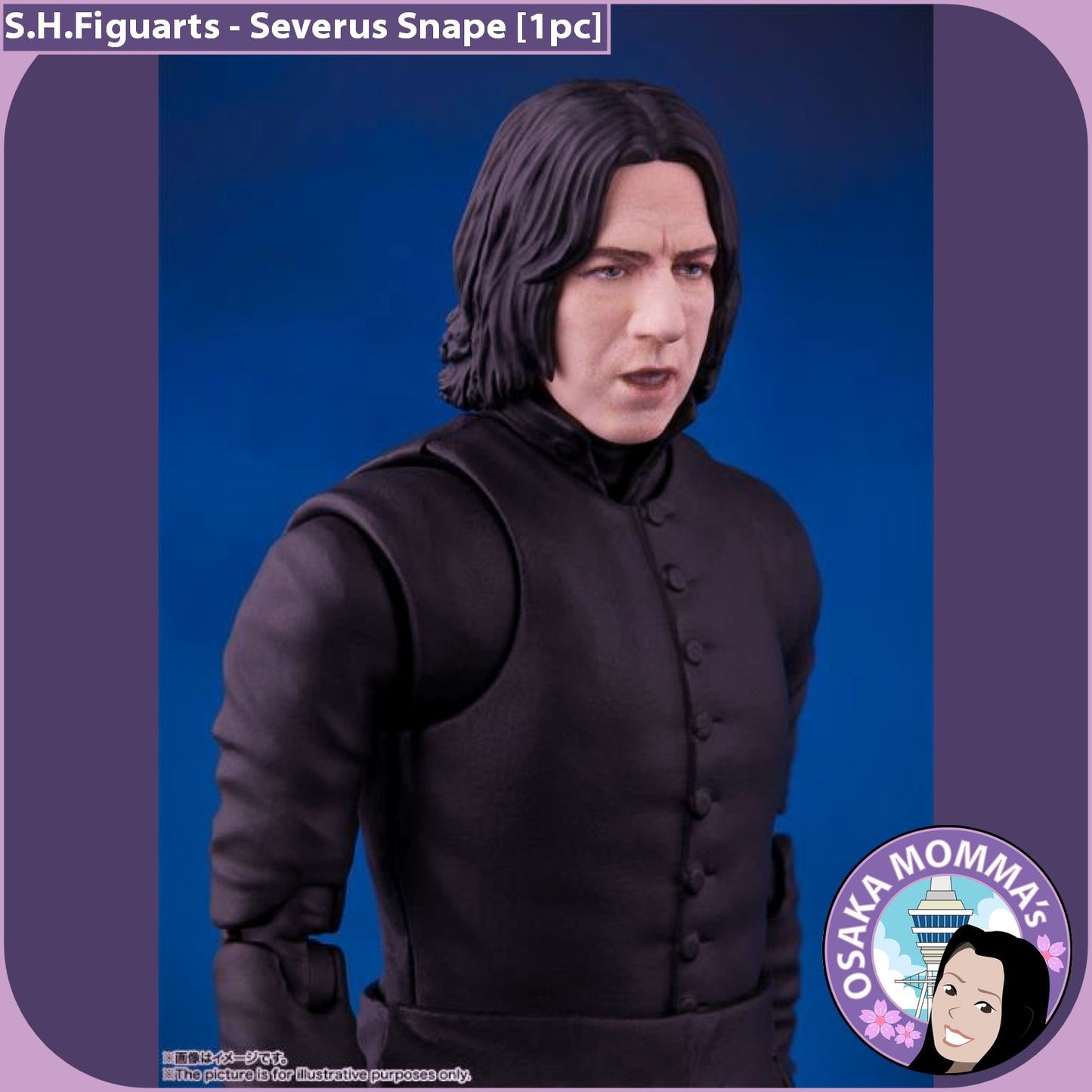 Severus Snape S.H.Figuarts