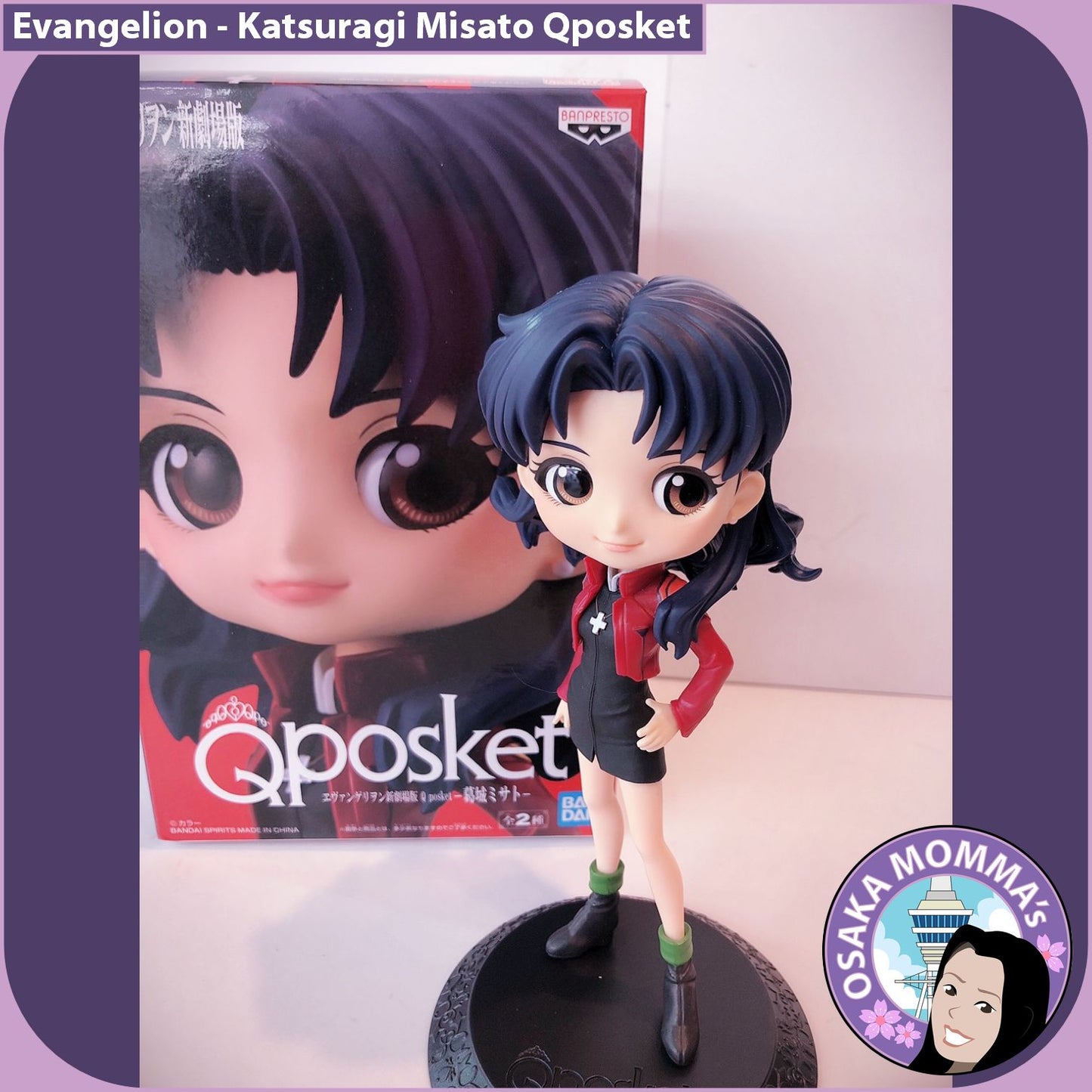 Katsuragi Misato Qposket